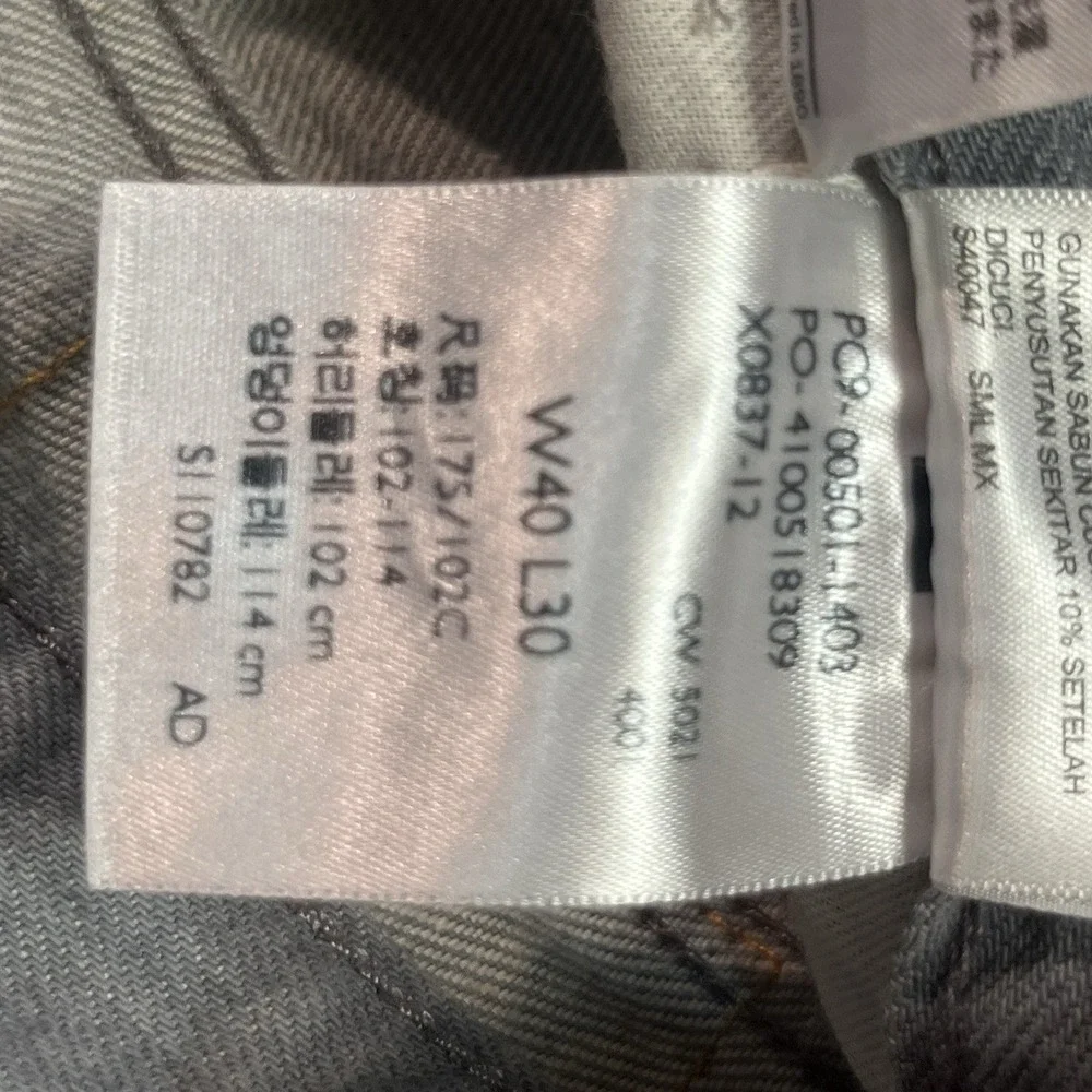 Levi's 501 Jeans Men's Dark Gray Denim Pockets Classic Straight Button Fly 40X30